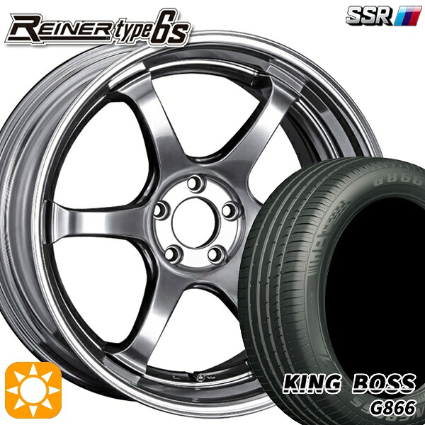 【取付対象】225/45R19 92W キングボス G866 SSR ライナー タイプ 6S チタンシルバー 19インチ 8.0J 5H114.3 サマータイヤホイールセット |トレッド新横浜師岡店