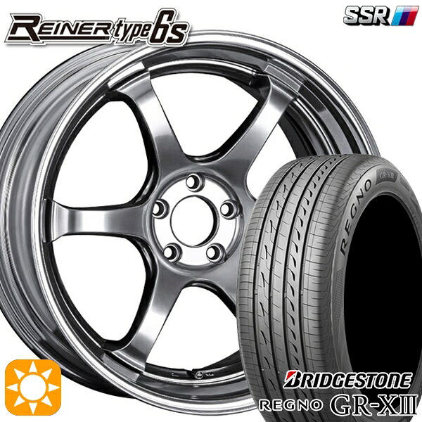 【取付対象】ハリアー アウトランダー 245/40R20 95W ブリヂストン レグノ GR-X3 SSR ライナー タイプ 6S チタンシルバー 20インチ 8.5J 5H114.3 サマータイヤホイールセット |トレッド新横浜師岡店