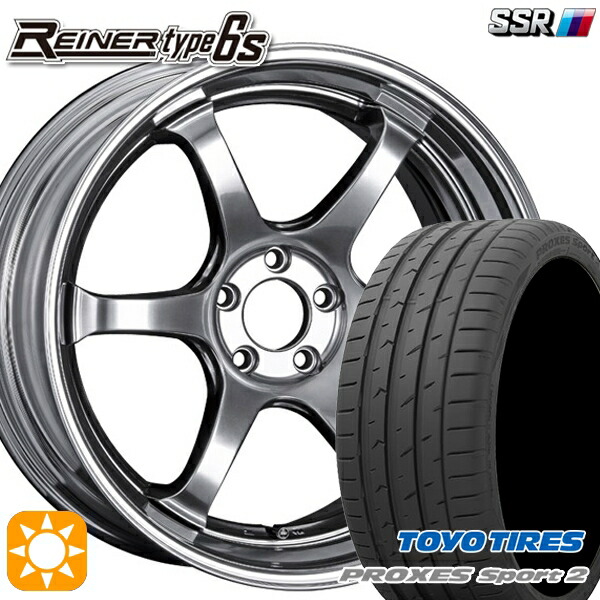 【取付対象】225/40R19 93Y XL トーヨー プロクセススポーツ2 SSR ライナー タイプ 6S チタンシルバー 19インチ 8.0J 5H114.3 サマータイヤホイールセット