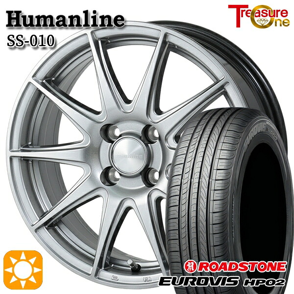 【取付対象】GB3/GB4フリード ノート 185/70R14 ネクセン ロードストーン ユーロビズ HP02 トレジャーワン ヒューマンライン SS010 ダークグレー 14インチ 5.5J 4H100 サマータイヤホイールセット