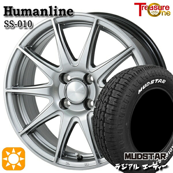 【取付対象】155/65R14 75S マッドスター ラジアル A/T ホワイトレター トレジャーワン ヒューマンライン SS010 ダークグレー 14インチ 4.5J 4H100 +45 サマータイヤホイールセット