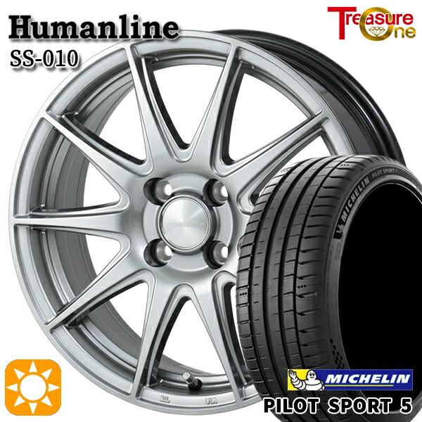【取付対象】205/40R17 84Y XL ミシュラン パイロットスポーツ5 トレジャーワン ヒューマンライン SS010 ダークグレー 17インチ 6.0J 4H100 +40/+50 サマータイヤホイールセット