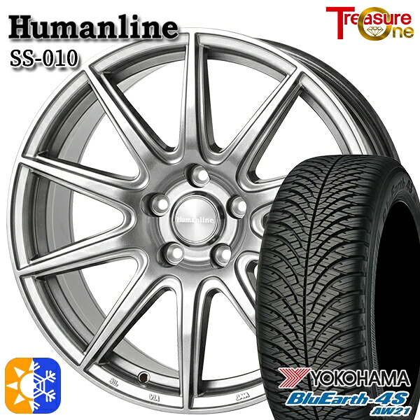 235/55R18 100V ヨコハマ ブルーアース 4S AW21 トレジャーワン ヒューマンライン SS010 ダークグレー 18インチ 8.0J 5H114.3 +42 オールシーズンタイヤホイールセット
