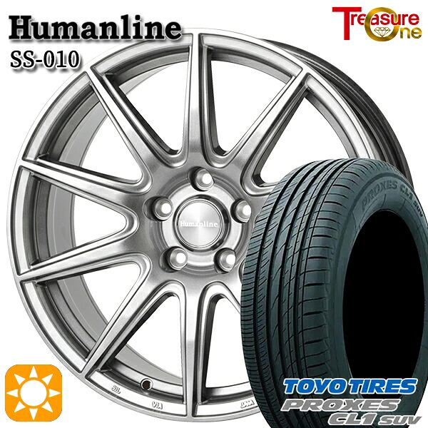 【取付対象】215/50R18 92V トーヨー プロクセス CL1 SUV トレジャーワン ヒューマンライン SS010 ダークグレー 18インチ 8.0J 5H114.3 +42 サマータイヤホイールセット ｜トレッド新横浜師岡店