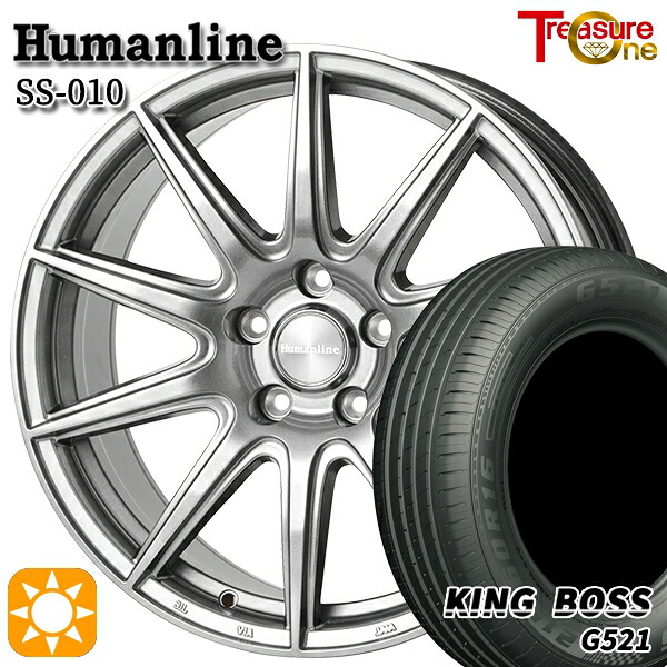 【取付対象】205/60R16 92V キングボス G521 トレジャーワン ヒューマンライン SS010 ダークグレー 16インチ 6.5J 5H100 +48 サマータイヤホイールセット ｜トレッド新横浜師岡店