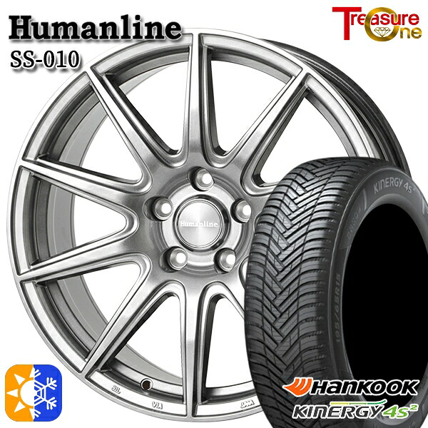 205/60R16 96H XL ハンコック KInERGy 4s 2 (H750) トレジャーワン ヒューマンライン SS010 ダークグレー 16インチ 6.5J 5H100 +48 オールシーズンタイヤホイールセット
