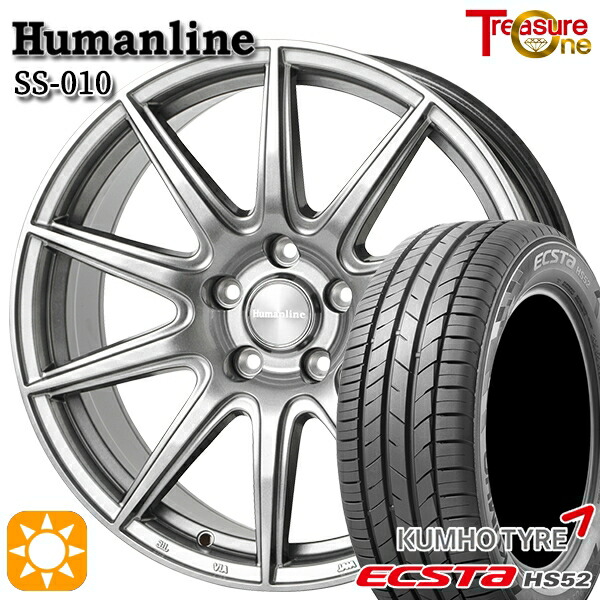【取付対象】205/55R16 91V クムホ エクスタ HS52 トレジャーワン ヒューマンライン SS010 ダークグレー 16インチ 6.5J 5H100 +48 サマータイヤホイールセット ｜トレッド新横浜師岡店