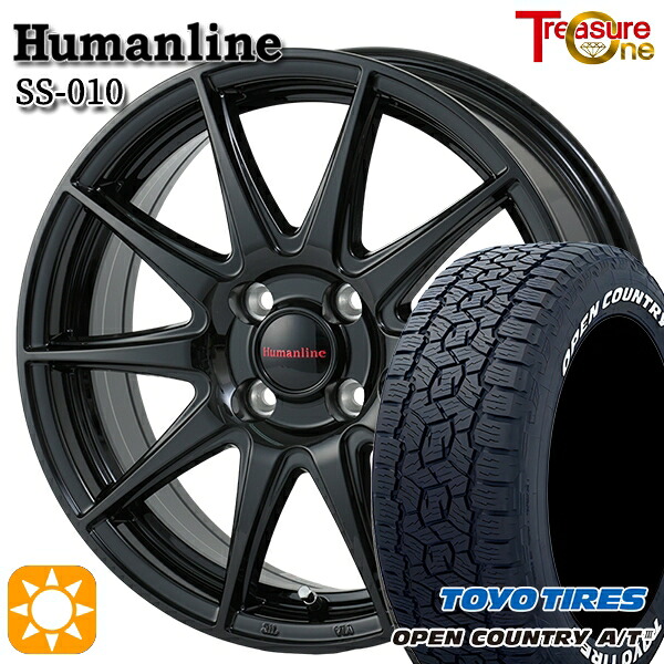 【取付対象】アゲ軽 165/80R14 97/95N LT トーヨー オープンカントリーA/T3 ホワイトレター トレジャーワン ヒューマンライン SS010 ブラック 14インチ 4.5J 4H100 サマータイヤホイールセット