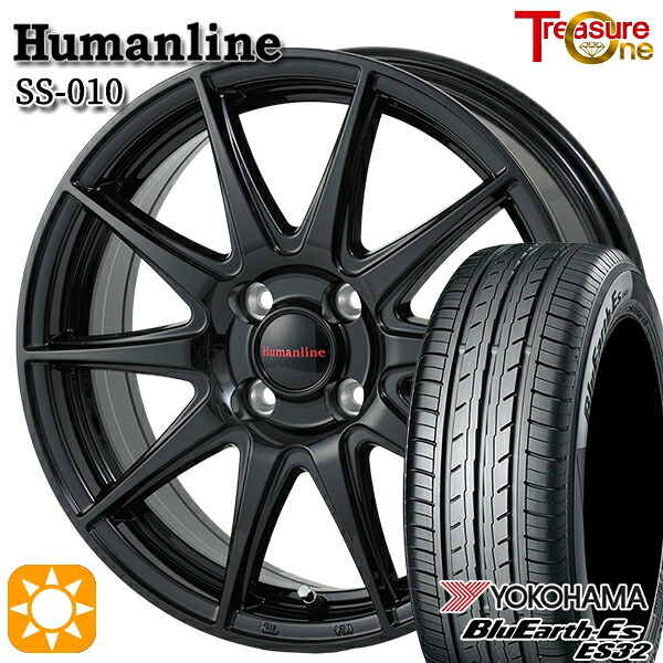 【取付対象】175/65R15 84S ヨコハマ ブルーアース ES32 トレジャーワン ヒューマンライン SS010 ブラック 15インチ 5.5J 4H100 +38/+45 サマータイヤホイールセット |トレッド新横浜師岡店