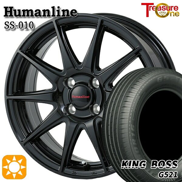【取付対象】155/70R13 75T キングボス G521 トレジャーワン ヒューマンライン SS010 ブラック 13インチ 4.0J 4H100 +45 サマータイヤホイールセット