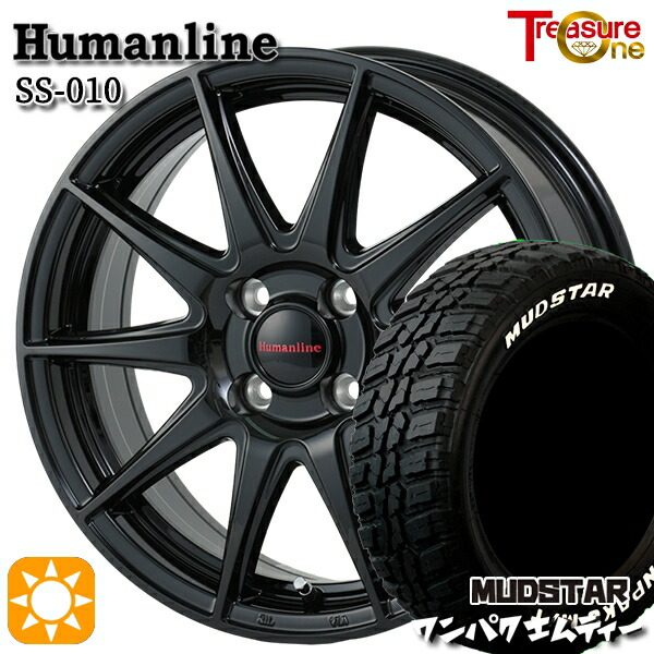 【取付対象】185/60R15 88S WL マッドスター ワンパク M/T ホワイトレター トレジャーワン ヒューマンライン SS010 ブラック 15インチ 5.5J 4H100 +38/+45 サマータイヤホイールセット
