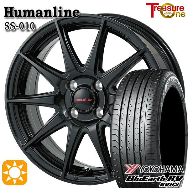 【取付対象】185/65R15 88H ヨコハマ ブルーアース RV03 トレジャーワン ヒューマンライン SS010 ブラック 15インチ 5.5J 4H100 +38/+45 サマータイヤホイールセット |トレッド新横浜師岡店