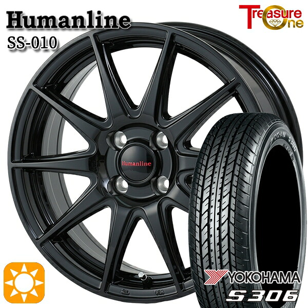 【取付対象】155/65R13 73S ヨコハマ S306 トレジャーワン ヒューマンライン SS010 ブラック 13インチ 4.0J 4H100 サマータイヤホイールセット ｜トレッド新横浜師岡店