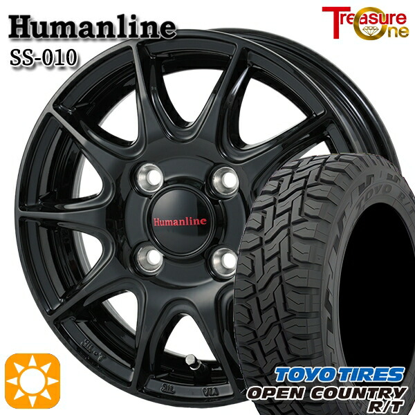 【取付対象】145/80R12 80/78N (145R12 6PR 相当) LT トーヨー オープンカントリー R/T トレジャーワン ヒューマンライン SS010 ブラック 12インチ 3.5J 4H100 +42 サマータイヤホイールセット ｜トレッド新横浜師岡店