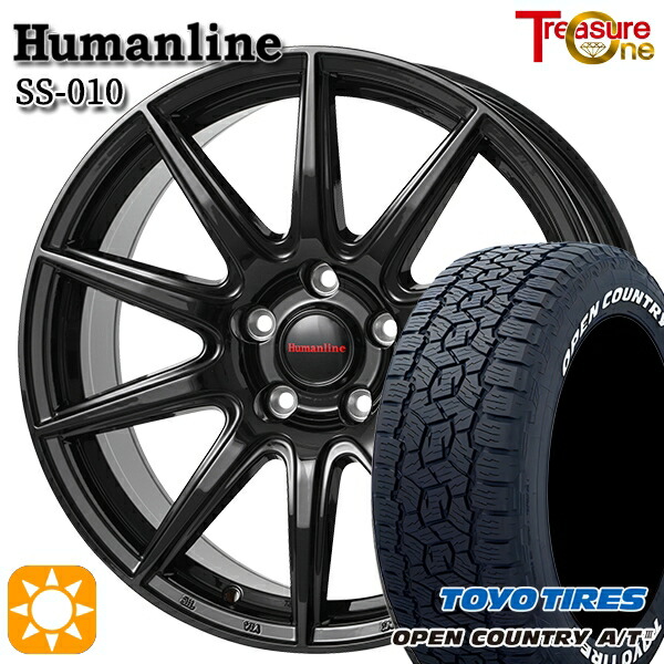 楽天市場】【取付対象】フリードGB5-GB8 185/65R15 88H トーヨー