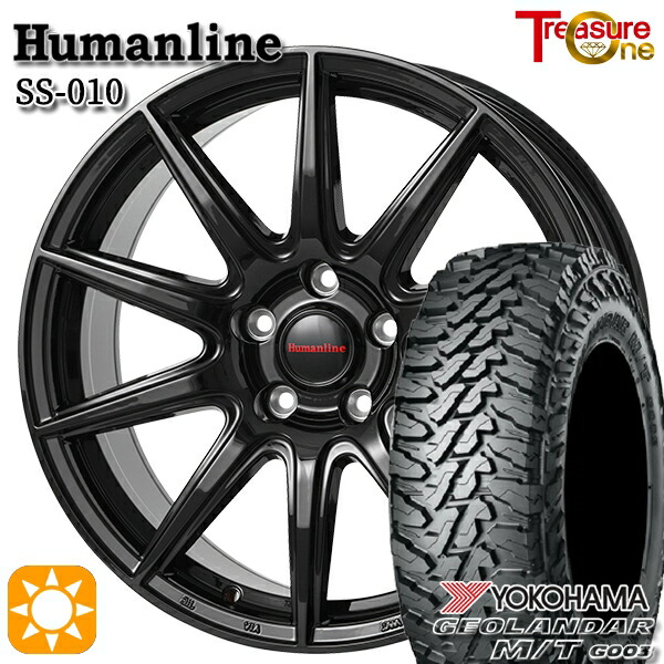 【取付対象】225/70R16 103S ヨコハマ ジオランダーM/T G003 トレジャーワン ヒューマンライン SS010 ブラック 16インチ 6.5J 5H114.3 +38/+48/+53 サマータイヤホイールセット