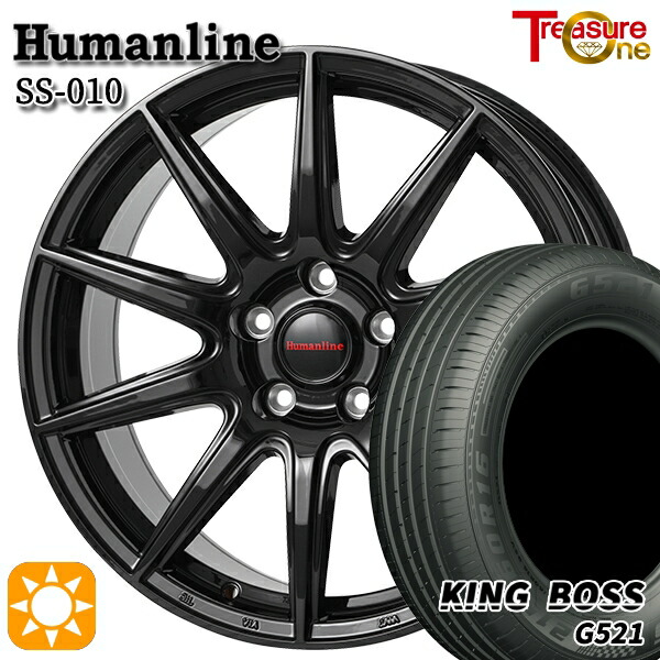 【取付対象】215/60R16 95V キングボス G521 トレジャーワン ヒューマンライン SS010 ブラック 16インチ 6.5J 5H114.3 +38/+48/+53 サマータイヤホイールセット |トレッド新横浜師岡店
