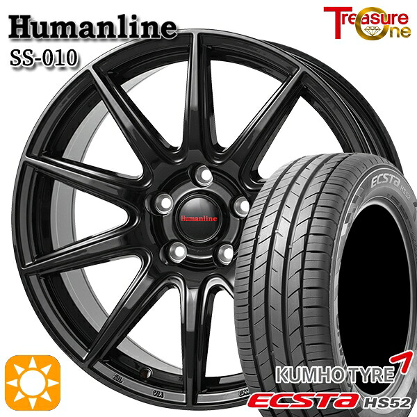 【取付対象】205/55R16 91V クムホ エクスタ HS52 トレジャーワン ヒューマンライン SS010 ブラック 16インチ 6.5J 5H114.3 +38/+48/+53 サマータイヤホイールセット