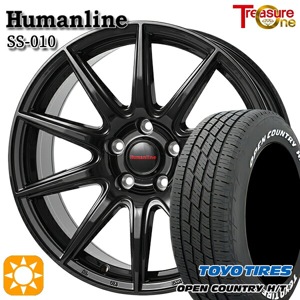 【取付対象】205/55R17 95H XL トーヨー オープンカントリー H/T2 WL トレジャーワン ヒューマンライン SS010 ブラック 17インチ 7.0J 5H114.3 +38/+48/+53 サマータイヤホイールセット