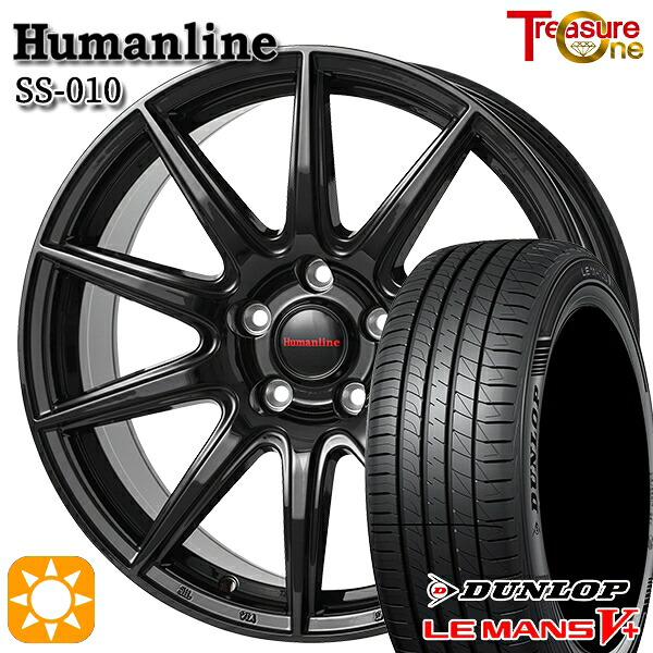 【取付対象】170シエンタ 185/60R15 84H ダンロップ ルマン5+ トレジャーワン ヒューマンライン SS010 ブラック 15インチ 6.0J 5H100 サマータイヤホイールセット |トレッド新横浜師岡店