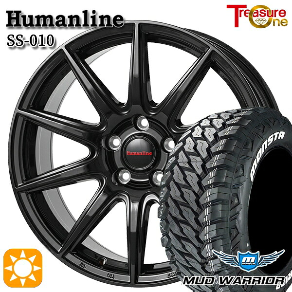 【取付対象】235/70R16 104/101Q LT RWL モンスタ マッドウォーリアー トレジャーワン ヒューマンライン SS010 ブラック 16インチ 6.5J 5H114.3 サマータイヤホイールセット