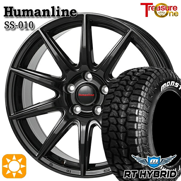 【取付対象】195/65R15 91S RWL モンスタ RTハイブリッド トレジャーワン ヒューマンライン SS010 ブラック 15インチ 6.0J 5H114.3 +43/+53 サマータイヤホイールセット ｜トレッド新横浜師岡店