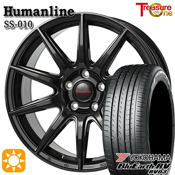 【取付対象】235/50R18 101V XL ヨコハマ ブルーアース RV03 トレジャーワン ヒューマンライン SS010 ブラック 18インチ 7.0J 5H114.3 +48/+53 サマータイヤホイールセット |トレッド新横浜師岡店