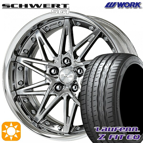 楽天市場】【取付対象】215/35R19 85Y XL ラウフェン Z FIT EQ LK03