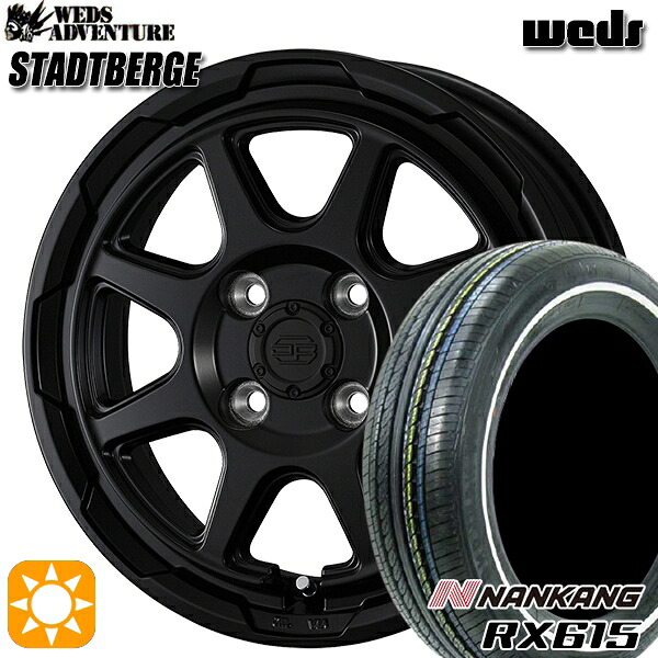 【取付対象】155/65R14 ナンカン RX615 ホワイトリボンタイヤ ウェッズ スタットベルク セミマットブラック 14インチ 4.5J 4H100 サマータイヤホイールセット |トレッド新横浜師岡店
