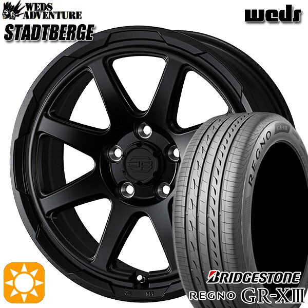 【取付対象】エスティマ ヤリスクロス 215/60R16 95V ブリヂストン レグノ GR-X3 ウェッズ スタットベルク セミマットブラック 16インチ 7.0J 5H114.3 サマータイヤホイールセット