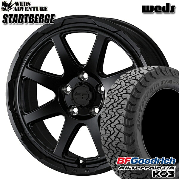 【取付対象】225/65R17 107/103S RBL BFグッドリッチ オールテレーン T/A KO3 ウェッズ スタットベルク セミマットブラック 17インチ 7.0J 5H114.3 サマータイヤホイールセット 102,850円