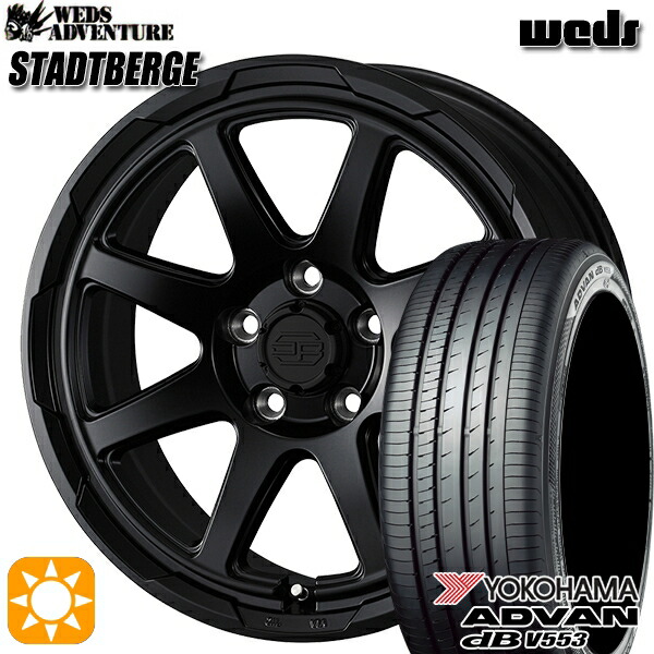 【取付対象】エスティマ ヤリスクロス 215/60R16 95V ヨコハマ アドバンデシベル V553 ウェッズ スタットベルク セミマットブラック 16インチ 7.0J 5H114.3 サマータイヤホイールセット