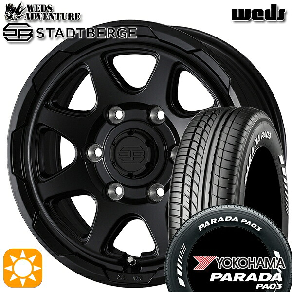 【取付対象】215/70R15C 109/107S ヨコハマ パラダ PA03 ホワイトレター ウェッズ スタットベルク セミマットブラック 15インチ 6.0J 6H139.7 サマータイヤホイールセット