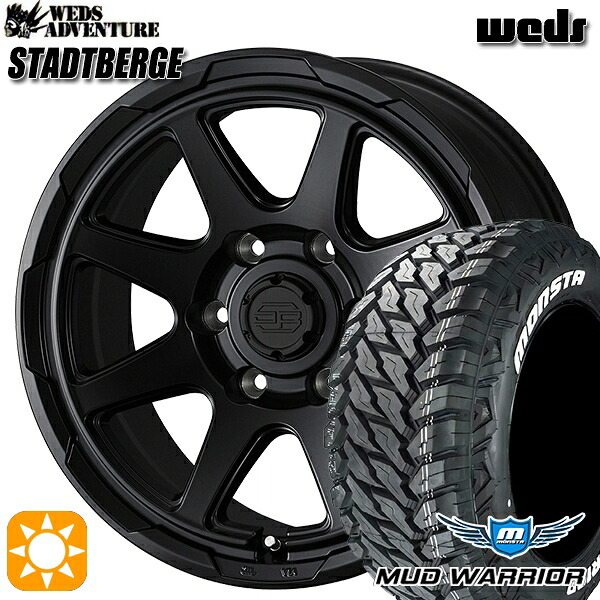 【取付対象】プラド 265/70R17 121/118Q 10PR LT モンスタ マッドウォーリアー ウェッズ スタットベルク セミマットブラック 17インチ 8.0J 6H139.7 サマータイヤホイールセット