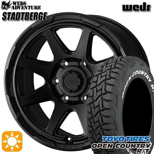 【取付対象】プラド 265/65R17 112Q トーヨー オープンカントリー R/T ホワイトレター ウェッズ スタットベルク セミマットブラック 17インチ 8.0J 6H139.7 サマータイヤホイールセット ｜トレッド新横浜師岡店