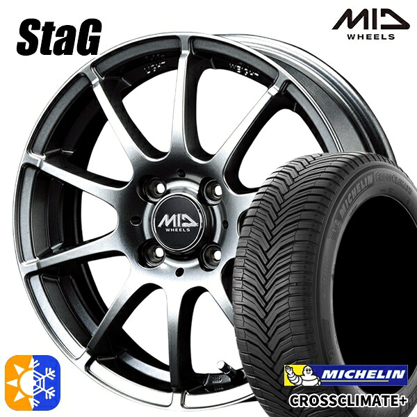 175/60R15インチ ミシュラン クロスクライメート プラス MID シュナイダー スタッグ MG 5.5Jx15 4穴 100 オールシーズンタイヤホイールセット