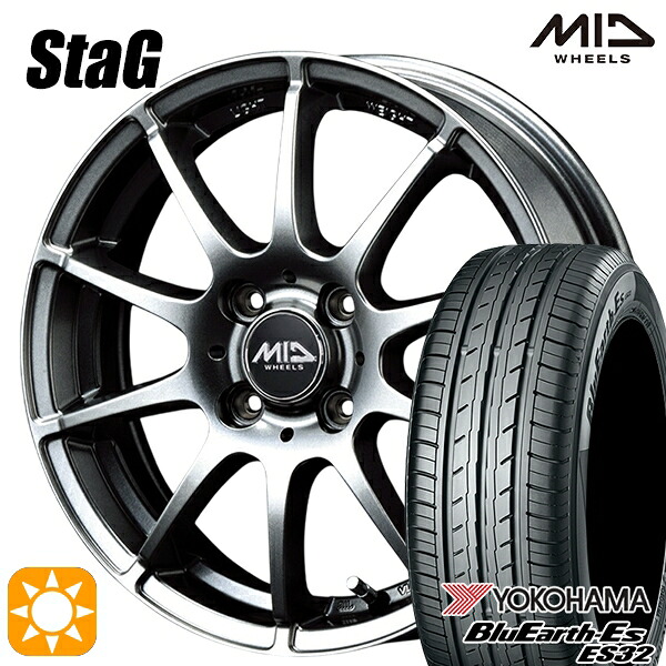 【取付対象】145/80R13 75S ヨコハマ ブルーアース ES32 MID シュナイダー スタッグ メタリックグレー 13インチ 4.0J 4H100 サマータイヤホイールセット |トレッド新横浜師岡店