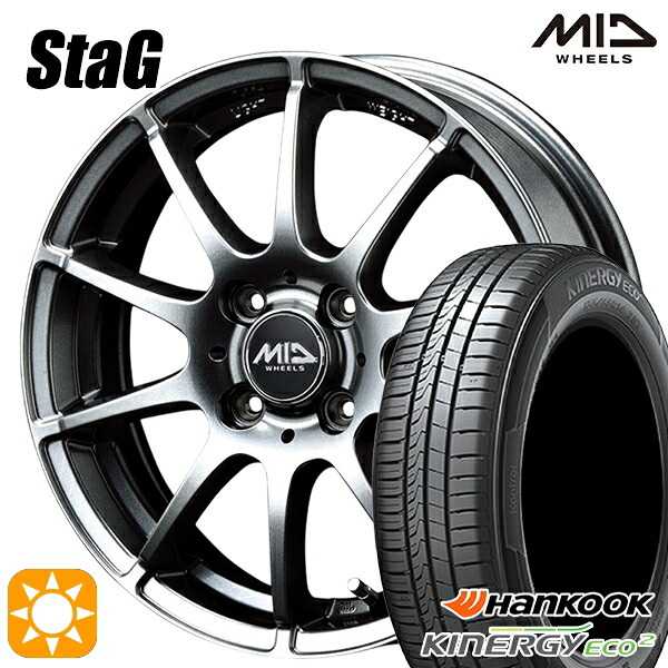【取付対象】185/70R14 88T ハンコック KlnERGy ECO2 K435 MID シュナイダー スタッグ メタリックグレー 14インチ 5.5J 4H100 サマータイヤホイールセット |トレッド新横浜師岡店