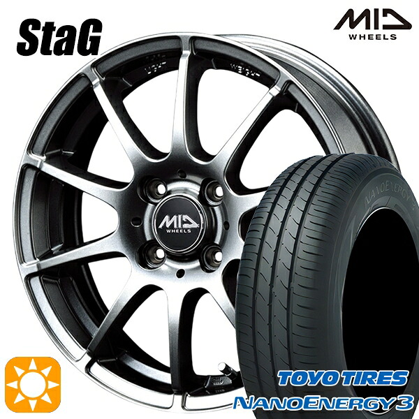 【取付対象】165/60R14 75H トーヨー ナノエナジー3 MID シュナイダー スタッグ メタリックグレー 14インチ 4.5J 4H100 サマータイヤホイールセット ｜トレッド新横浜師岡店