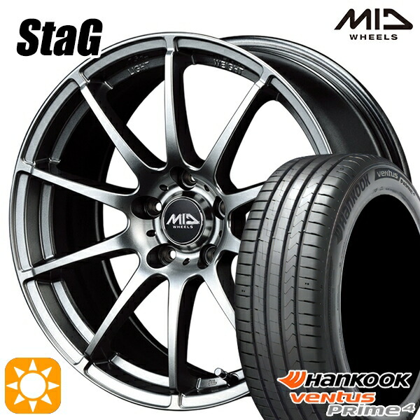 【取付対象】30/50プリウス カローラスポーツ 205/55R16 94V XL ハンコック veNtus PRime4 K135 MID シュナイダー スタッグ メタリックグレー 16インチ 6.5J 5H100 サマータイヤホイールセット