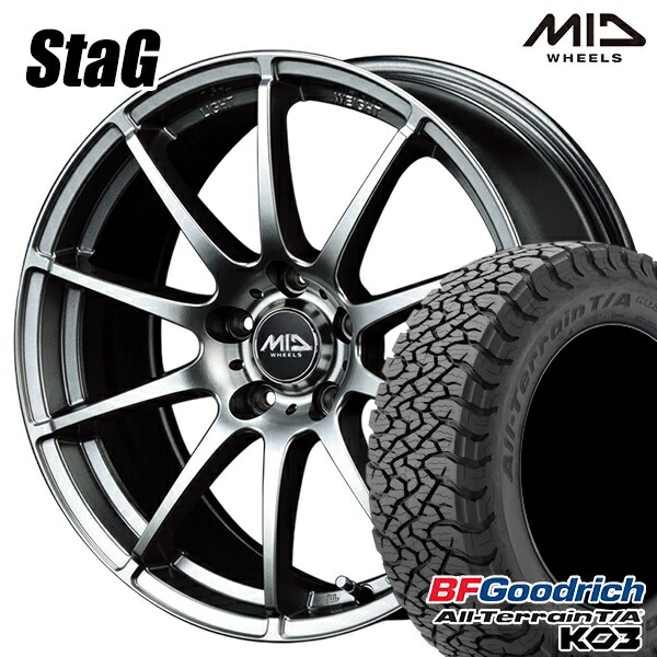 【取付対象】225/65R17 107/103S RBL BFグッドリッチ オールテレーン T/A KO3 MID シュナイダー スタッグ メタリックグレー 17インチ 7.0J 5H114.3 サマータイヤホイールセット