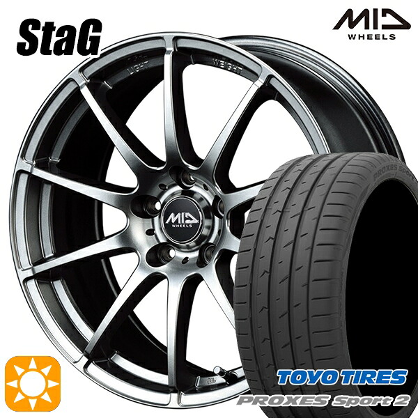 【取付対象】215/45R18 93Y XL トーヨー プロクセススポーツ2 MID シュナイダー スタッグ メタリックグレー 18インチ 7.0J 5H114.3 サマータイヤホイールセット |トレッド新横浜師岡店