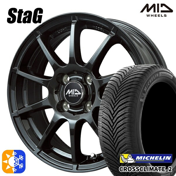 185/60R15 88V XL ミシュラン クロスクライメート2 MID シュナイダー スタッグ ストロングガンメタ 15インチ 5.5J 4H100 オールシーズンタイヤホイールセット