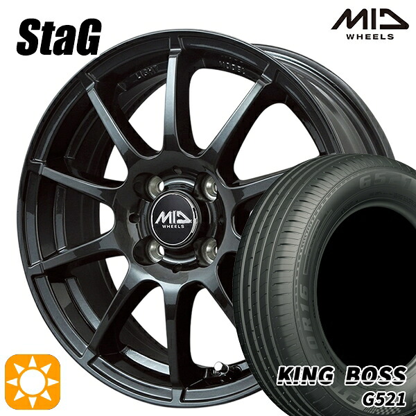 【取付対象】165/65R14 79T キングボス G521 MID シュナイダー スタッグ ストロングガンメタ 14インチ 4.5J 4H100 サマータイヤホイールセット ｜トレッド新横浜師岡店