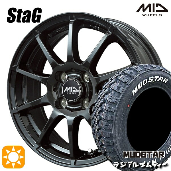【取付対象】215/65R16 109/107R マッドスター ラジアル M/T ホワイトレター MID シュナイダー スタッグ ストロングガンメタ 16インチ 6.0J 4H100 サマータイヤホイールセット