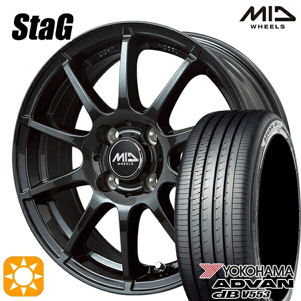 【取付対象】175/65R15 84H ヨコハマ アドバンデシベル V553 MID シュナイダー スタッグ ストロングガンメタ 15インチ 5.5J 4H100 サマータイヤホイールセット ｜トレッド新横浜師岡店 58,380円