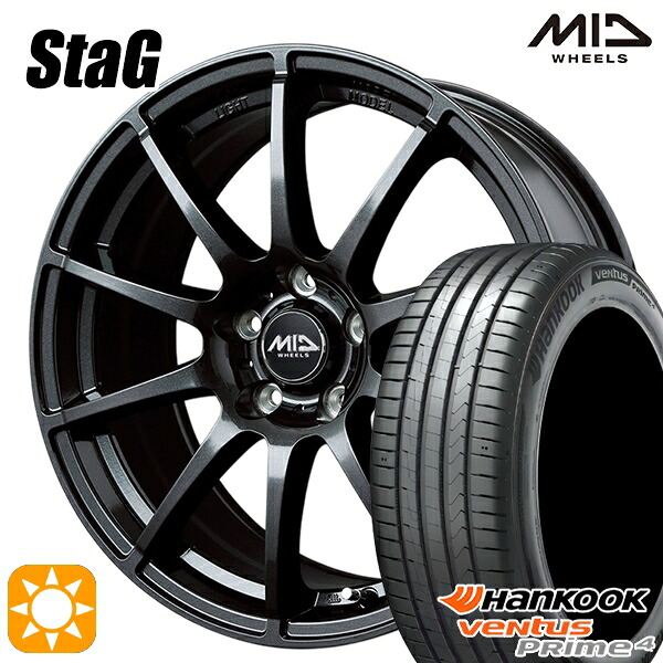 【取付対象】215/55R17 98W XL ハンコック veNtus PRime4 K135 MID シュナイダー スタッグ ストロングガンメタ 17インチ 7.0J 5H100 サマータイヤホイールセット ｜トレッド新横浜師岡店