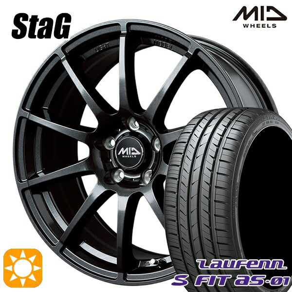 【取付対象】235/50R18 97W ラウフェン S FIT aS-01 LH02 MID シュナイダー スタッグ ストロングガンメタ 18インチ 8.0J 5H114.3 サマータイヤホイールセット ｜トレッド新横浜師岡店