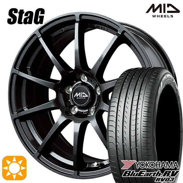 【取付対象】ヴェゼル レガシィ 225/60R18 100H ヨコハマ ブルーアース RV03 MID シュナイダー スタッグ ストロングガンメタ 18インチ 8.0J 5H114.3 サマータイヤホイールセット |トレッド新横浜師岡店