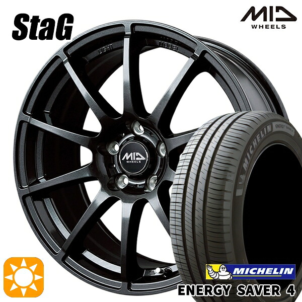 【取付対象】195/65R15 95H XL ミシュラン エナジーセイバー4 MID シュナイダー スタッグ ストロングガンメタ 15インチ 6.0J 5H114.3 サマータイヤホイールセット